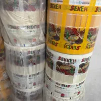 سلفون پاکت بسته بندی ادویه جات و خشکبار