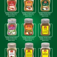 پخش ادویه و محصولات ضامن مشهد