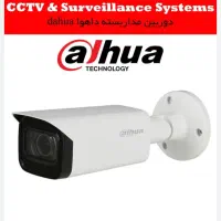 دورببن مداربسته و دزدگیر اماکن|دوربین مداربسته|تنکابن, |دیوار