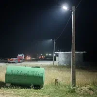 تانکراب