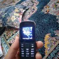 موبایل|موبایل|کردکوی, |دیوار