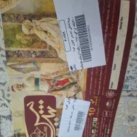 فرش ۶متری ۲عدرحدنونقش  برجسته|فرش|تهران, جیحون|دیوار
