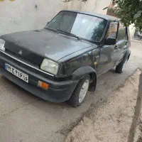 اس ق اط خودرو|خدمات موتور و ماشین|قم, صفائیه|دیوار