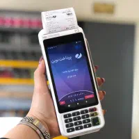 کش لس مخصوص کارت به کارت/ کارتخوان شفیعی|فروشگاه و مغازه|اراک, |دیوار