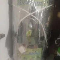 سبزی خرد کن نو