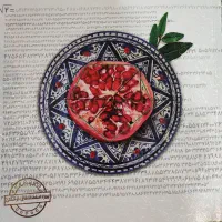کتاب ریاضی هشتم علامه حلی|کتاب و مجله آموزشی|تهران, شهر زیبا|دیوار