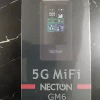 مودم همراه جیبی اکبند