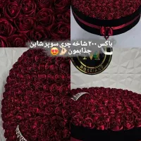 گل روبانی قیمت عمده با متریال تضمینی