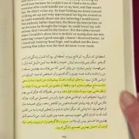 تدریس خصوصی