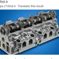 سرسیلندر استوک