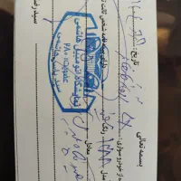 سمند lx|خودرو سواری و وانت|سبزوار, شهرک جهاد|دیوار