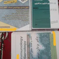 فروش ETC زیست و جزوه بیوشیمی و ایمنی