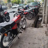 هندا150پلاک ملی