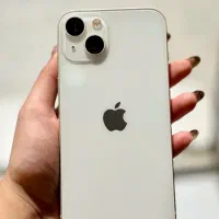 13 نرمال تمیز