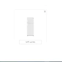 یخچالهای امرسال|یخچال و فریزر|رشت, بازار|دیوار