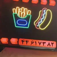 پیک موتوری یا ماشین فست فود|استخدام خدمات فروشگاه و رستوران|تهران, سردارجنگل|دیوار