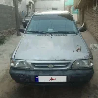 پراید مدل ۸۵