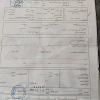 موتور هوندا۱۲۵