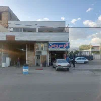 فروش ملک در عاصم زنجانی