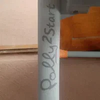 صندلی غذای کودک|تخت و صندلی بچه|خمینیشهر, |دیوار