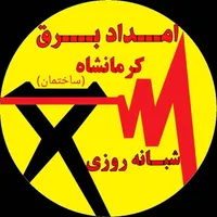 برقکار.برقکش.بازسازی.رفعاتصال سرویسکولر خط تلفن