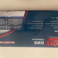 ست ابزار تخصصی مکانیکی