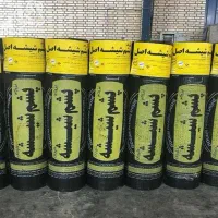 پخش و نصب ایزوگام( اقساطی بدون پیش پرداخت)