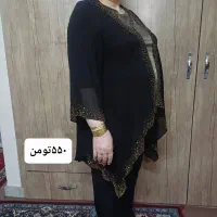 لباس مجلسی|لباس|رشت, ولکس|دیوار