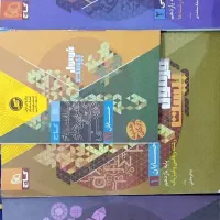 فرمول بیست فارسی۲،هندسه۲ ،حسابان یازدهم همه ۱۴۰۵نو