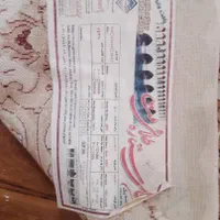 فرش ماشینی