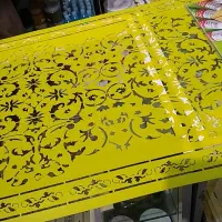 شابلون طرح فرش