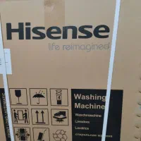 لوازم خانگی|سایر لوازم برقی|صحنه, |دیوار