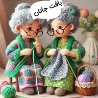 نیازمند کار پاره وقت