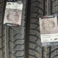 لاستیک سهمیه سنگین / سواری و کشاورزی|عمدهفروشی|قیدار, |دیوار