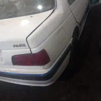 پرشیا تصادفی