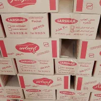 سس تکنفره،دبه|خوردنی و آشامیدنی|شیراز, محراب|دیوار