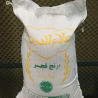 برنج  ایرانی درجه یک فجر گرگان به شرط پخت