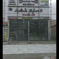 داربست تمام نقاط شهر وروستا