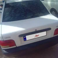 فروش فوری