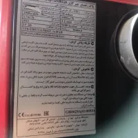 بخاری فن دار|بخاری، هیتر، شومینه|صحنه, |دیوار