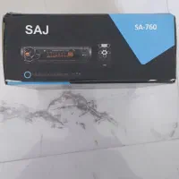 ضبط ماشین saj