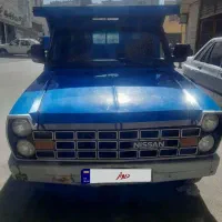 نیسان
