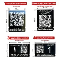 منو دیجیتال کافه رستوران فست فود منو آنلاین QR کد|خدمات رایانه‌ای و موبایل|تهران, جردن|دیوار