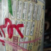 دو تخته فرش ۶ متری|فرش|سنقر, |دیوار