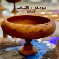 سرویس پذیرایی چوبی|ظروف سرو و پذیرایی|مشهد, ویلاشهر|دیوار