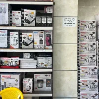 فروشگاه لوازم خانگی صفرنیا|سایر لوازم برقی|برازجان, |دیوار