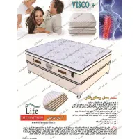 تشک لایف مدل ویولت|تشک تختخواب|تهران, نارمک جنوبی|دیوار