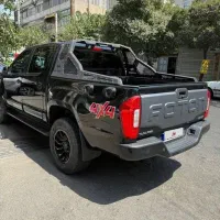 فوتون g7