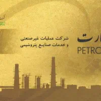 دوربین مدل داهوا ای پی پلاک خوان  هوش مصنوعی