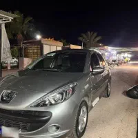 ۲۰۷ پانا ۴۰۴